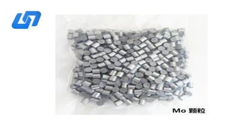 Molybdän-Pellets